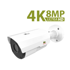 8.0MP (4K) IP Варифокальная моторизированная камера IPO-VF5MP AF 4K